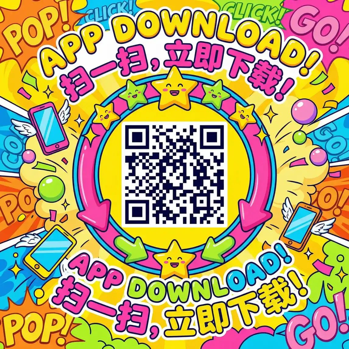 给我一个可以免费看片的WWW 厂长信箱